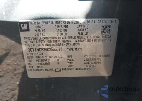 2012 Cadillac Srx Premium Collection из США, поврежденный, VIN 3GYFNCE39CS555570